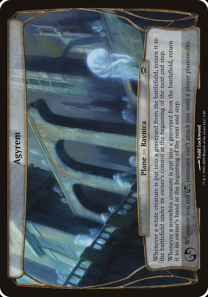 Agyrem (Planechase)