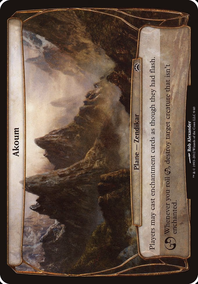 Akoum (Planechase 2012)