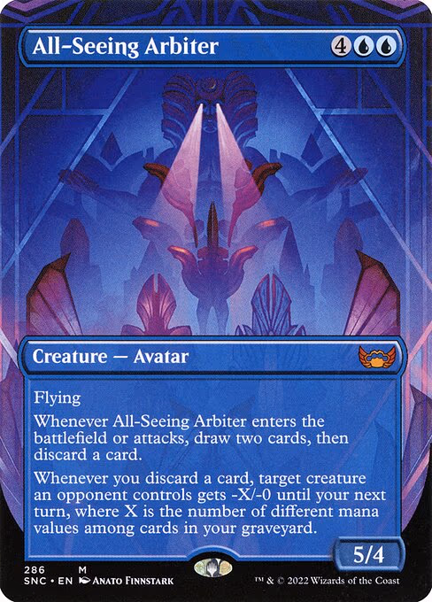 All-Seeing Arbiter