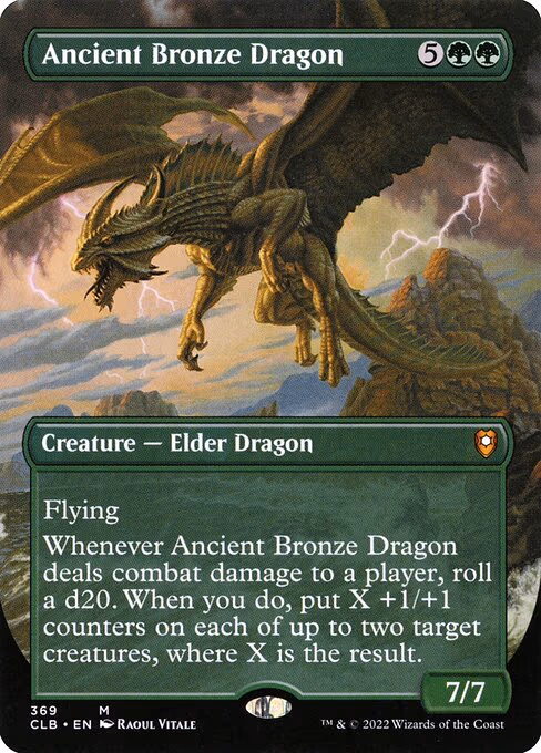 Ancient Bronze Dragon