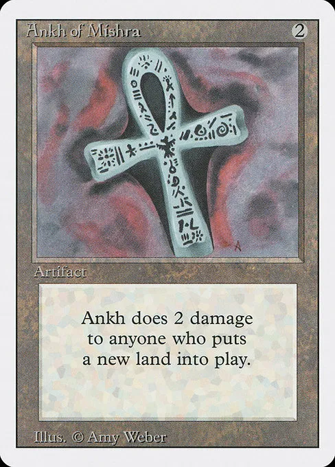 Ankh of Mishra