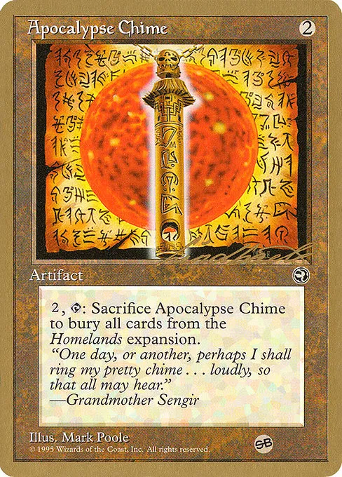 Apocalypse Chime - 1996 Leon Lindback
