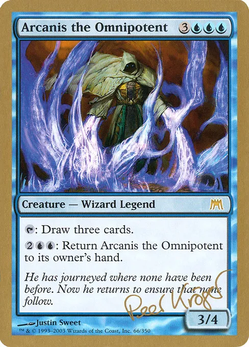 Arcanis the Omnipotent - 2003 Peer Kroger