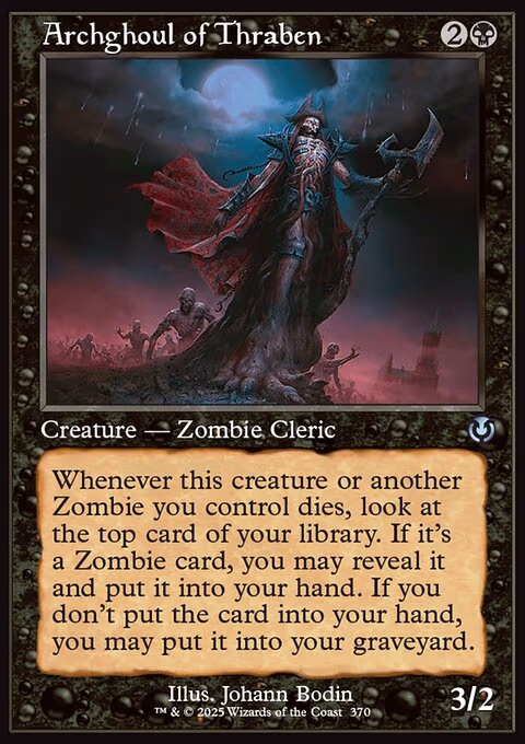Archghoul of Thraben (Retro Frame)