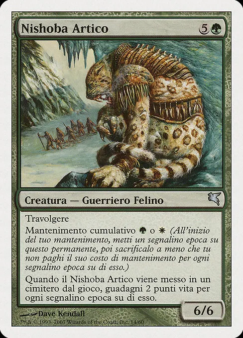 Arctic Nishoba (Italian) - "Nishoba Artico"
