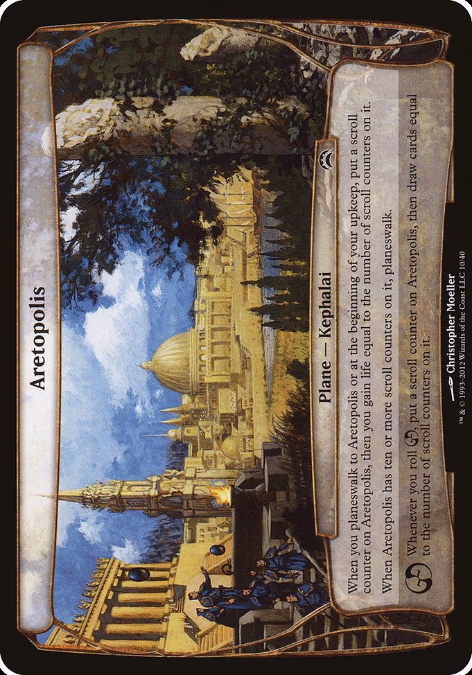 Aretopolis (Planechase 2012)