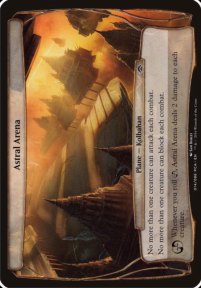 Astral Arena (Planechase Anthology)