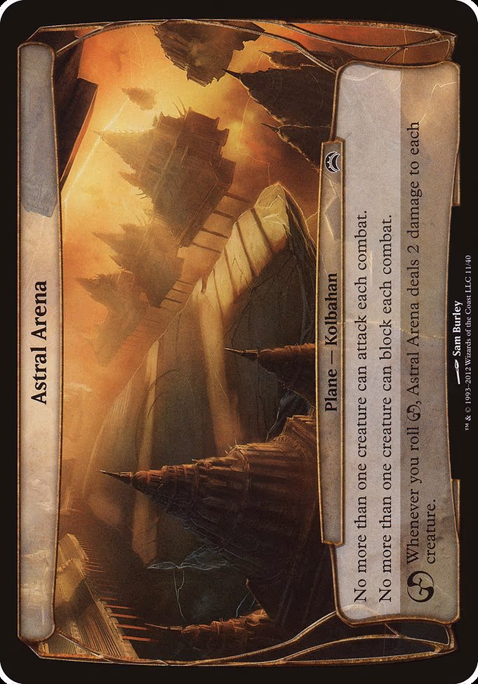 Astral Arena (Planechase 2012)