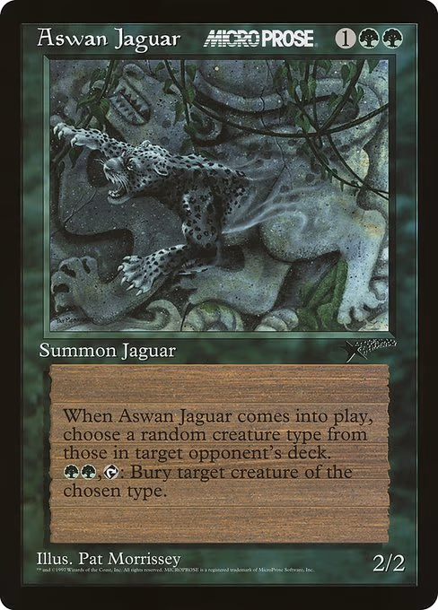 Aswan Jaguar (MicroProse)