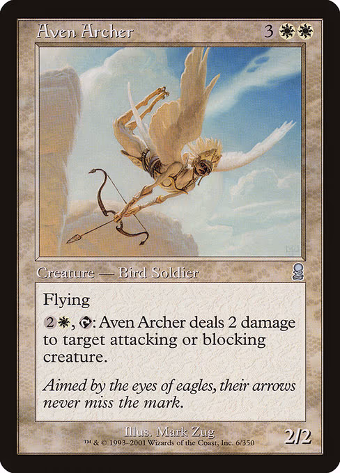 Aven Archer
