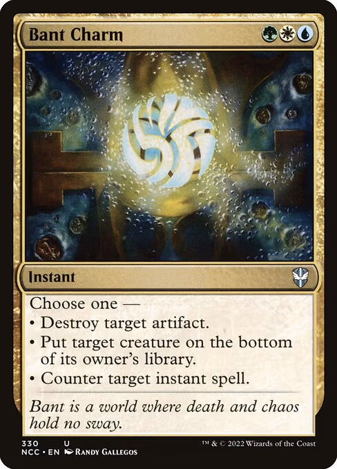 Bant Charm