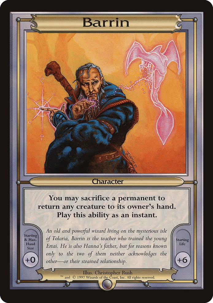 Barrin (Oversize)