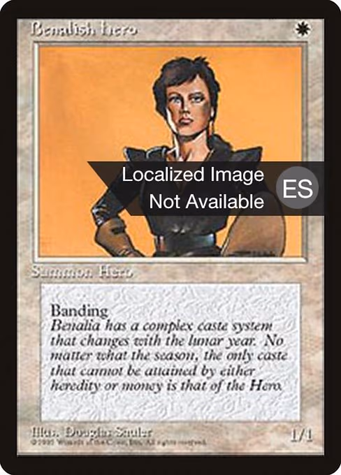 Benalish Hero