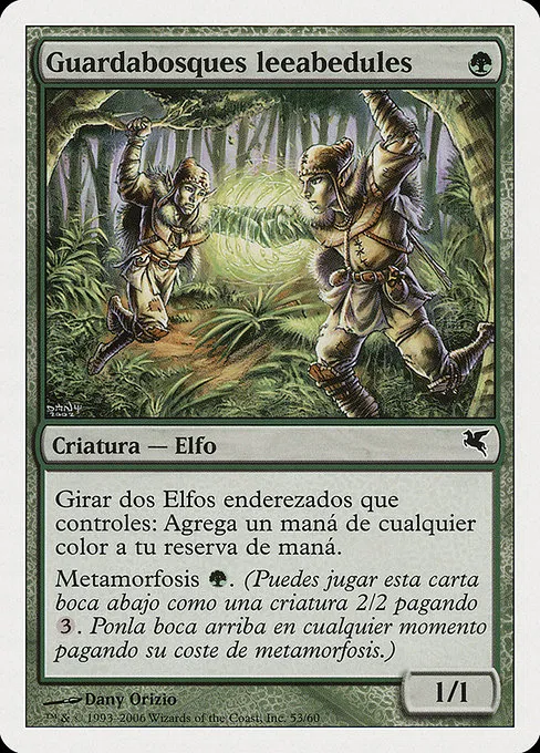 Birchlore Rangers (Spanish) - "Guardabosques leeabedules"
