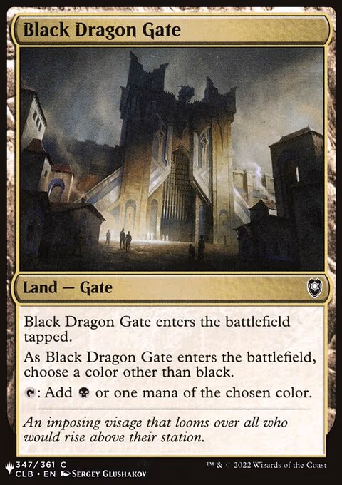 Black Dragon Gate - C (347/361)