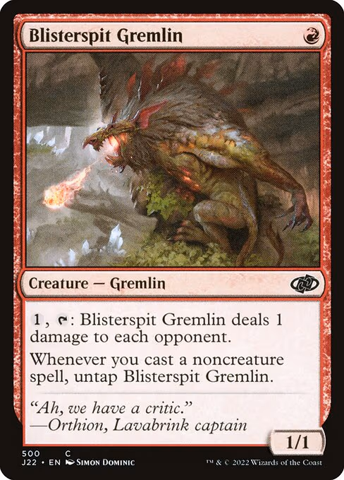 Blisterspit Gremlin