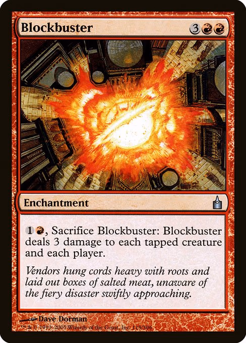 Blockbuster