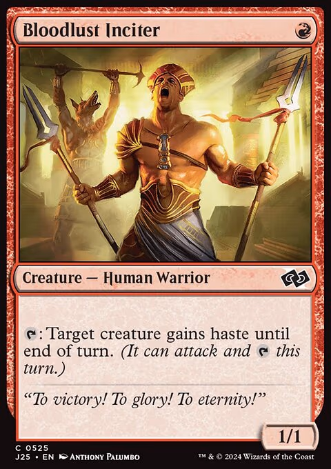 Bloodlust Inciter
