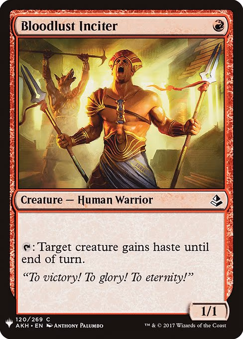 Bloodlust Inciter