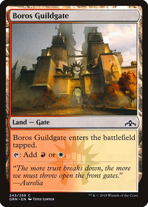 Boros Guildgate