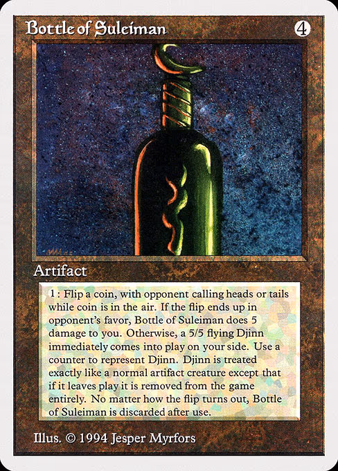 Bottle of Suleiman