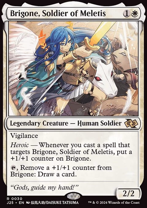 Aven Reedstalker