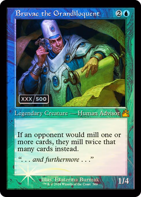 Bruvac the Grandiloquent (Retro Frame) (Serial Numbered)