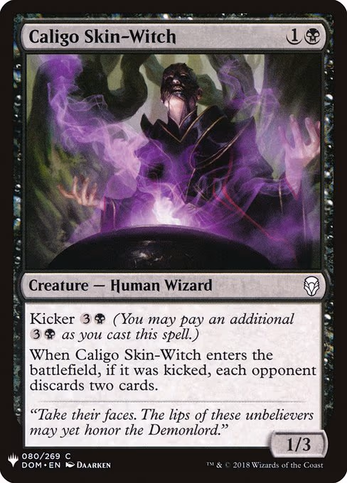 Caligo Skin-Witch