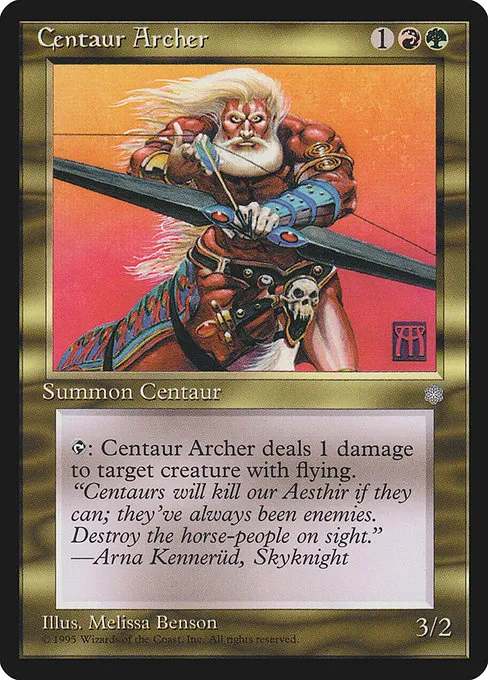 Centaur Archer - U