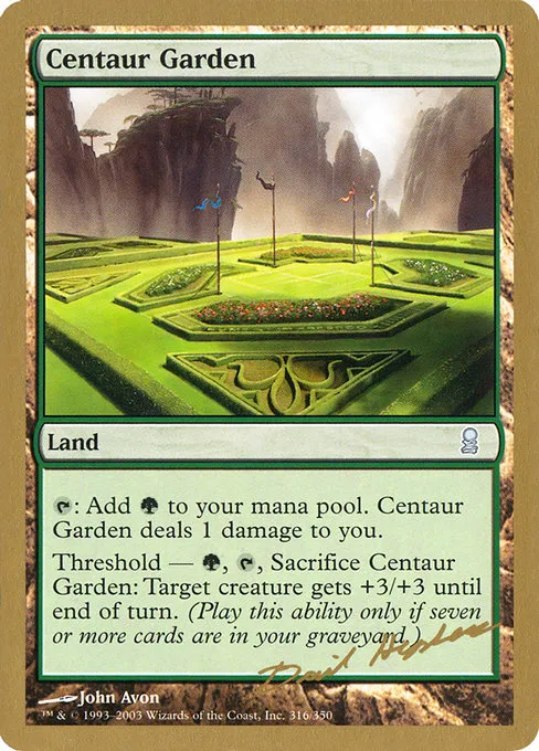 Centaur Garden - 2003 Dave Humpherys