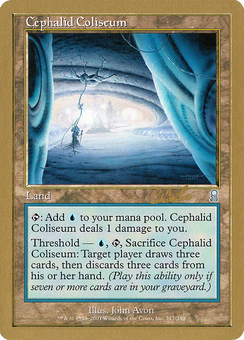 Cephalid Coliseum - 2002 Carlos Romao