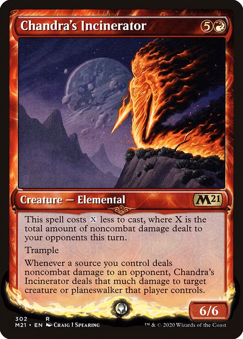 Chandra's Incinerator