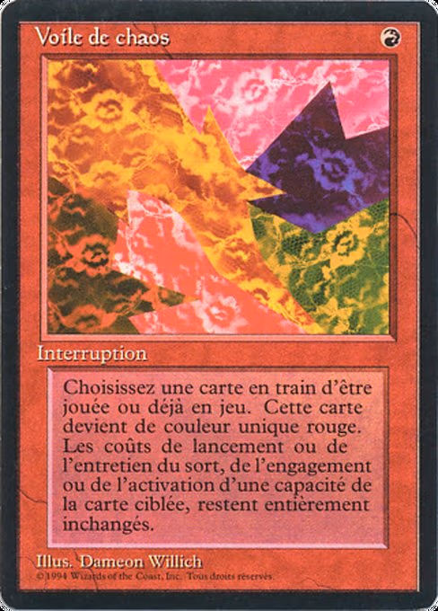 Chaoslace