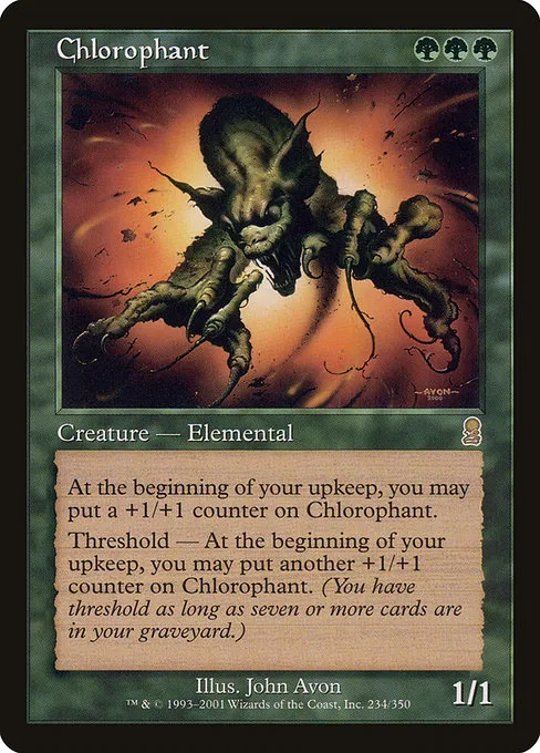 Chlorophant - R (234)