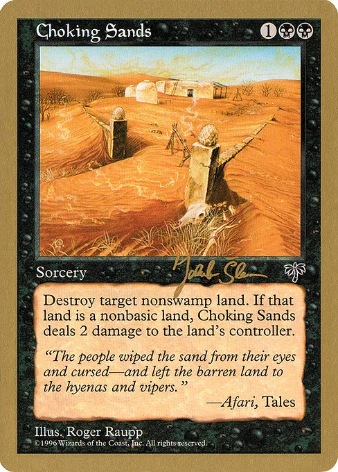 Choking Sands - 1997 Jakub Slemr