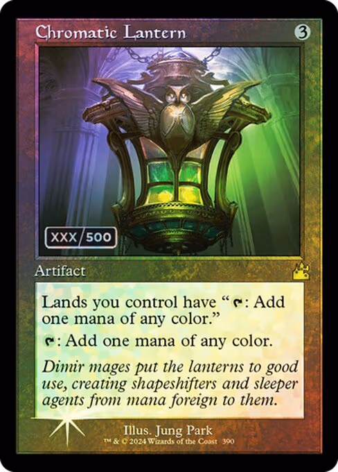 Chromatic Lantern (Retro Frame) (Serial Numbered)