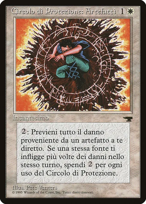 Circle of Protection: Artifacts (Italian) - "Circolo di Protezione: Artefatti"