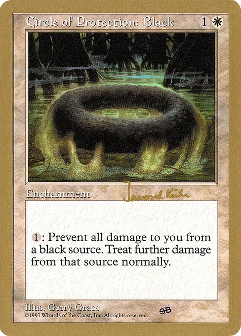 Circle of Protection: Black - 1997 Janosch Kuhn (5ED)