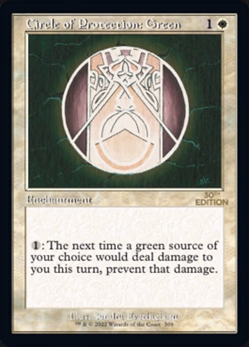 Circle of Protection: Green (Retro Frame) - C (309)