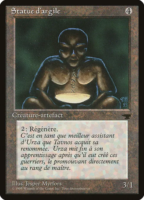 Clay Statue (French) - "Statue d'argile" - C