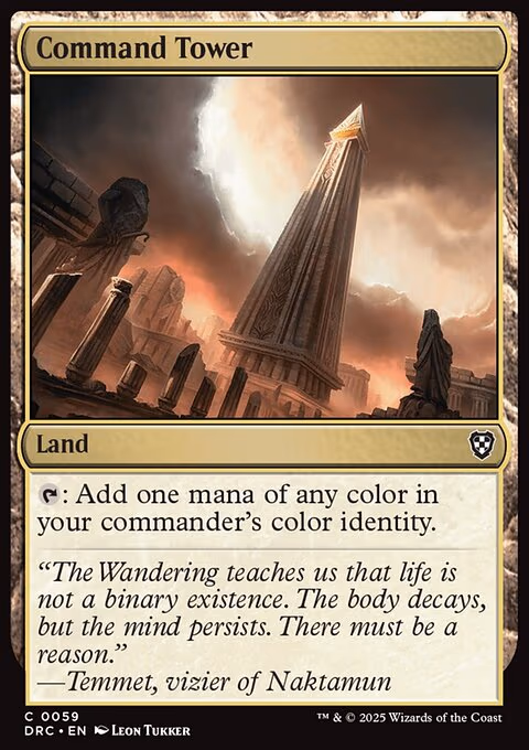 Command Tower - C (59)