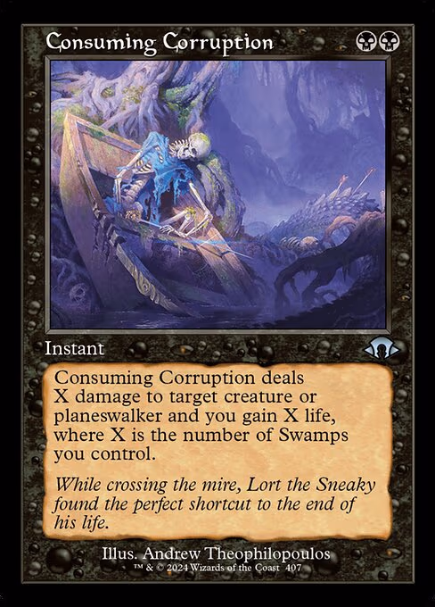 Consuming Corruption (Retro Frame)