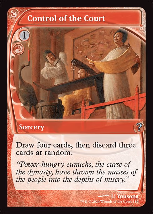Control of the Court (Future Sight)