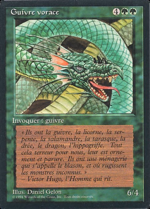 Craw Wurm