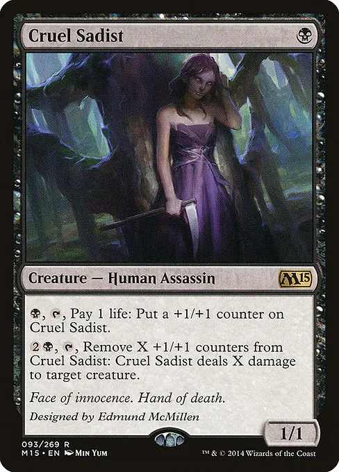 Cruel Sadist - R (93)