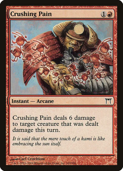Crushing Pain - C (162)