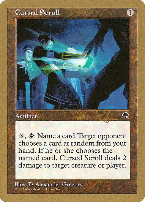 Cursed Scroll - 1998 Ben Rubin