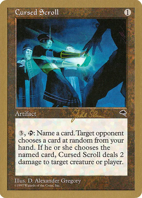 Cursed Scroll - 1999 Jakub Slemr