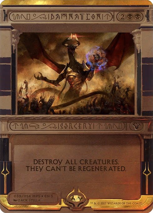 Damnation