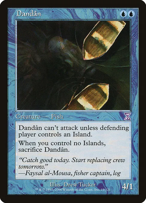 Dandan